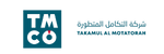 Logo 8